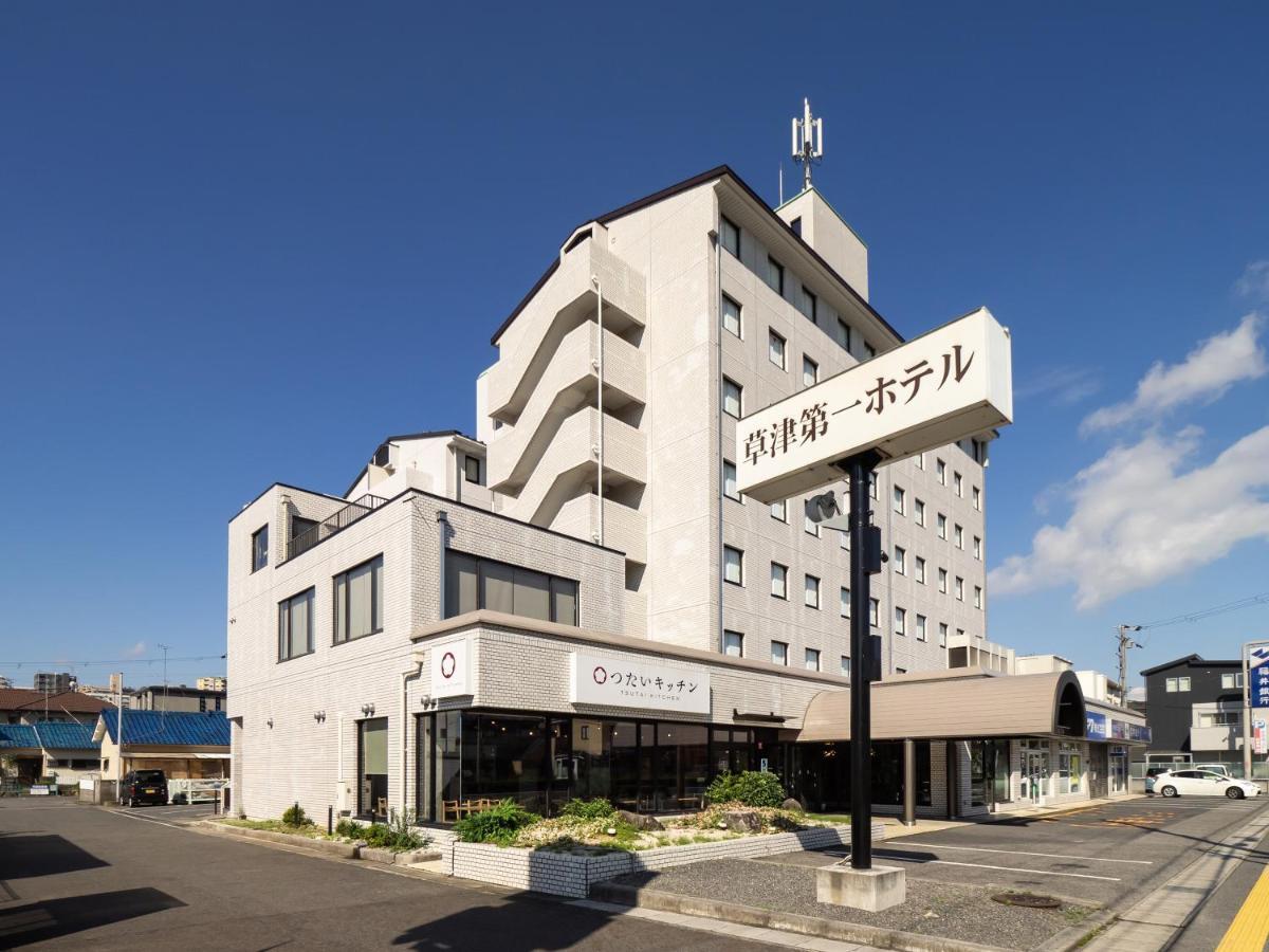 Kusatsu Daiichi Hotel Exterior foto